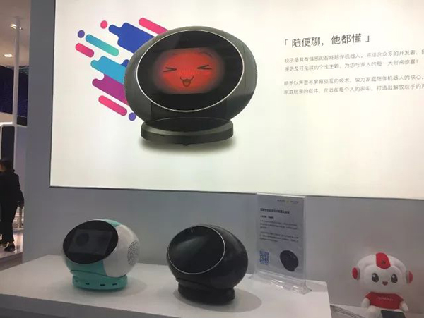 3724香港金算盘