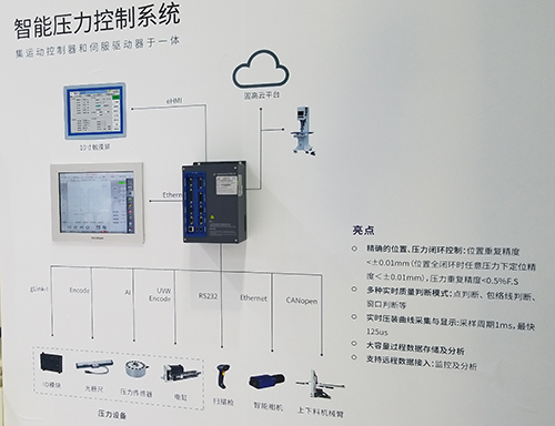 3724香港金算盘