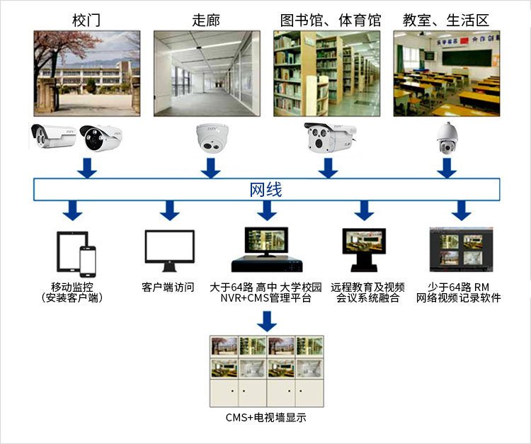 3724香港金算盘