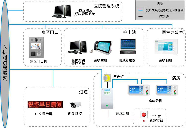 3724香港金算盘