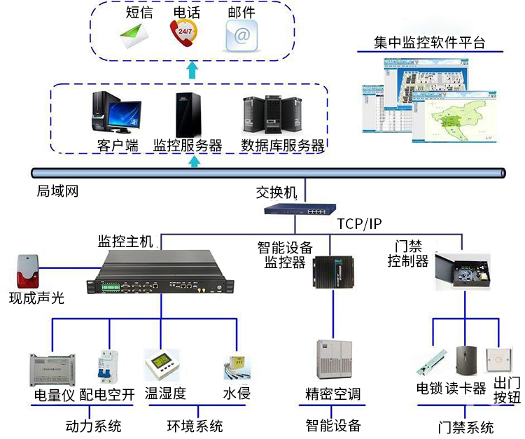 3724香港金算盘